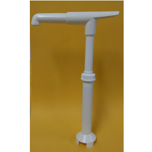 CP020 Clean Plus Pump Dispenser